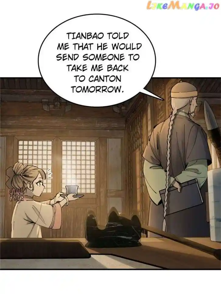 The Beginning From Gu Huo Niao Ch.240