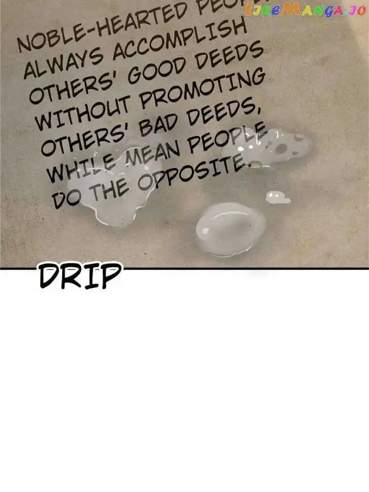 The Beginning From Gu Huo Niao Ch.240