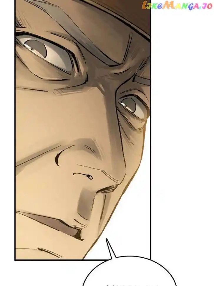 The Beginning From Gu Huo Niao Ch.240