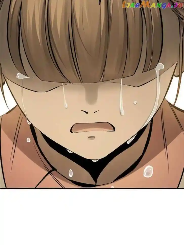 The Beginning From Gu Huo Niao Ch.240