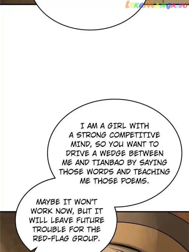 The Beginning From Gu Huo Niao Ch.240