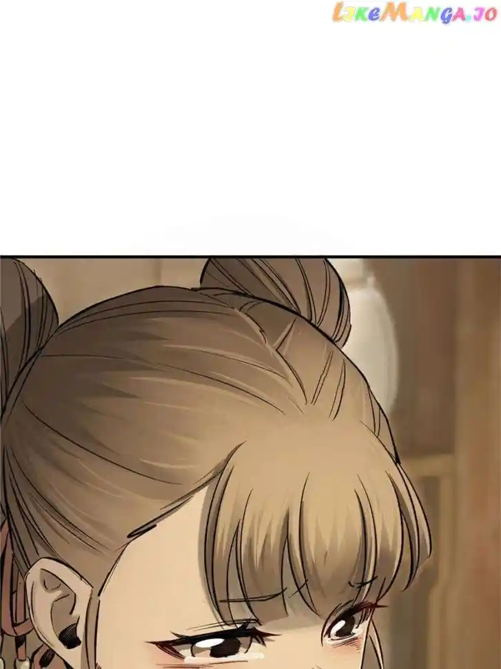 The Beginning From Gu Huo Niao Ch.240