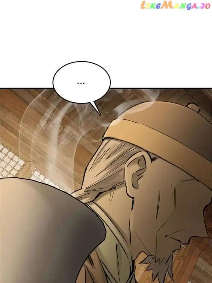 The Beginning From Gu Huo Niao Ch.240