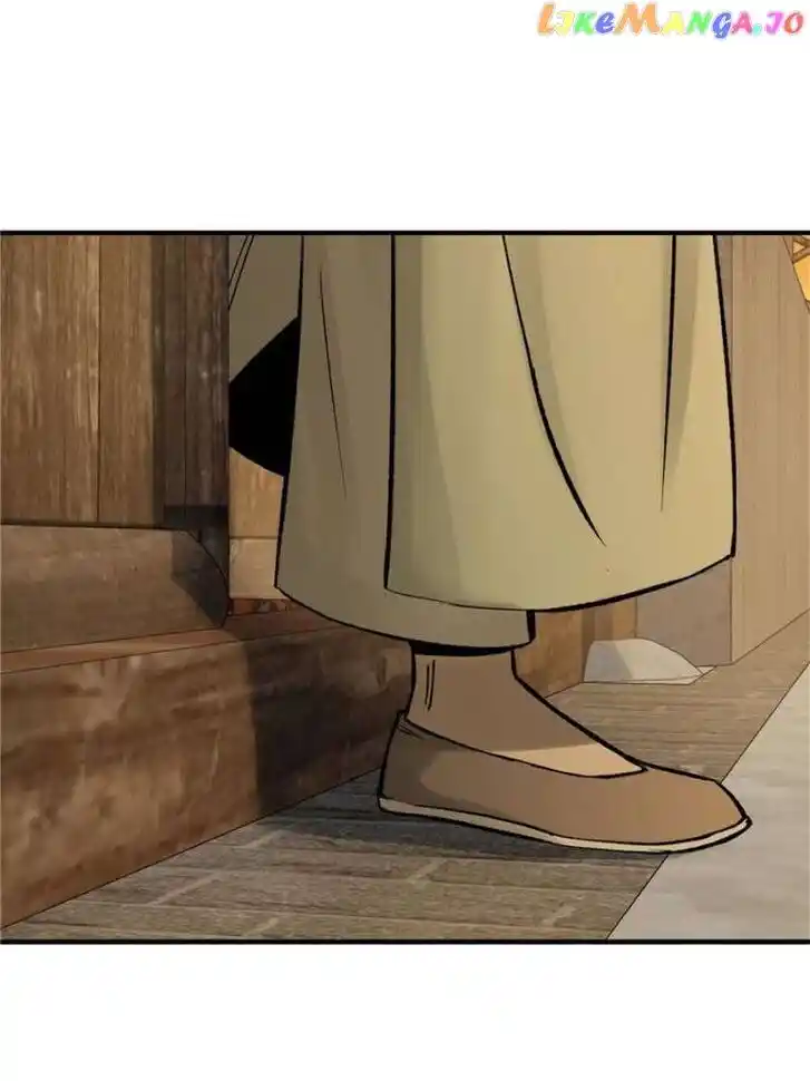 The Beginning From Gu Huo Niao Ch.240