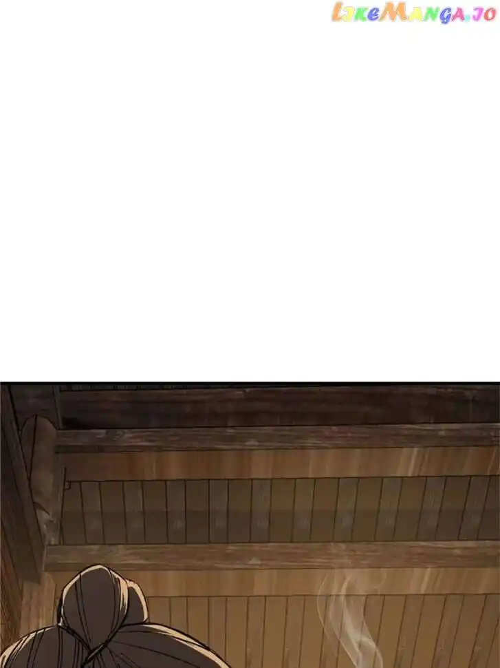 The Beginning From Gu Huo Niao Ch.240