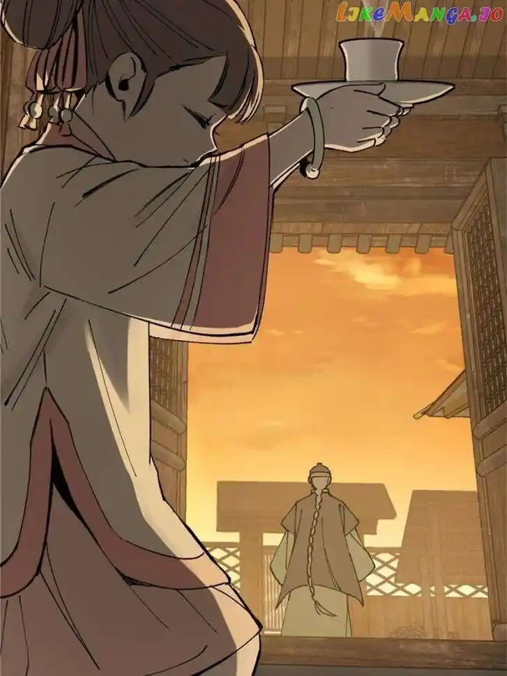 The Beginning From Gu Huo Niao Ch.240