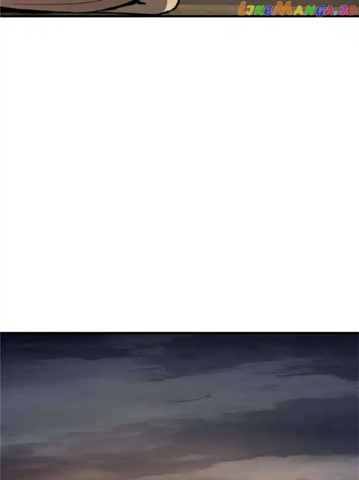 The Beginning From Gu Huo Niao Ch.240