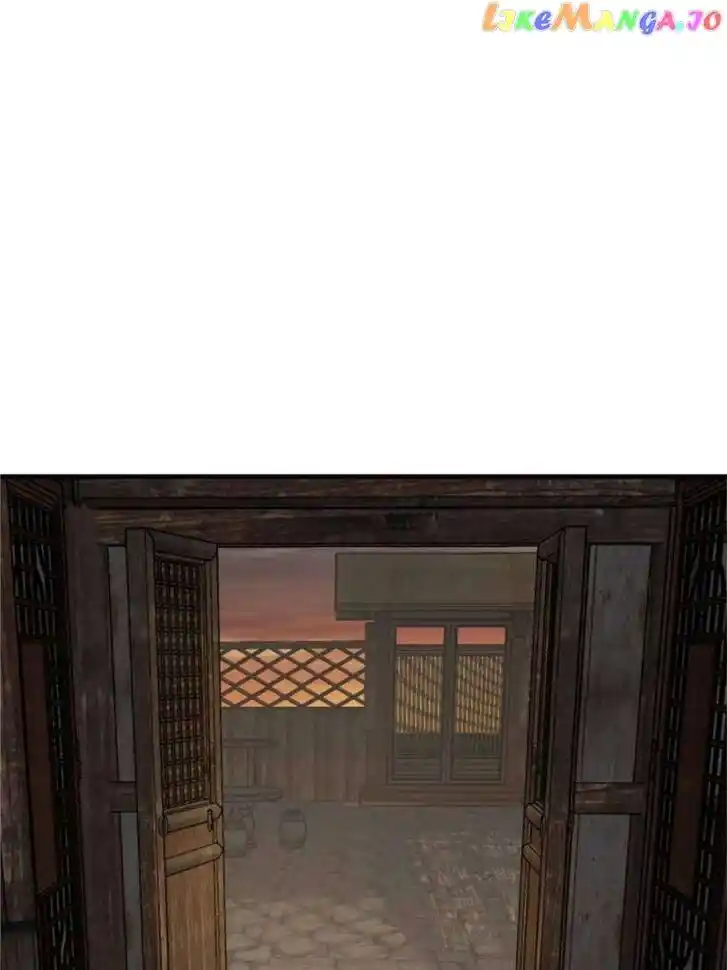 The Beginning From Gu Huo Niao Ch.240