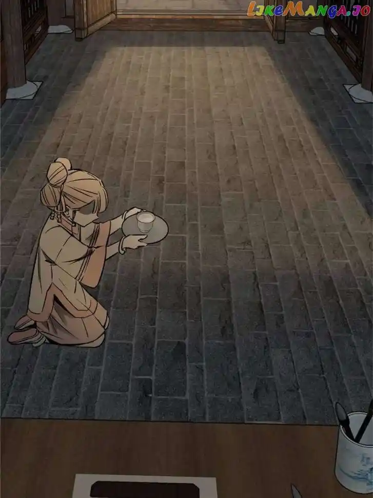 The Beginning From Gu Huo Niao Ch.240