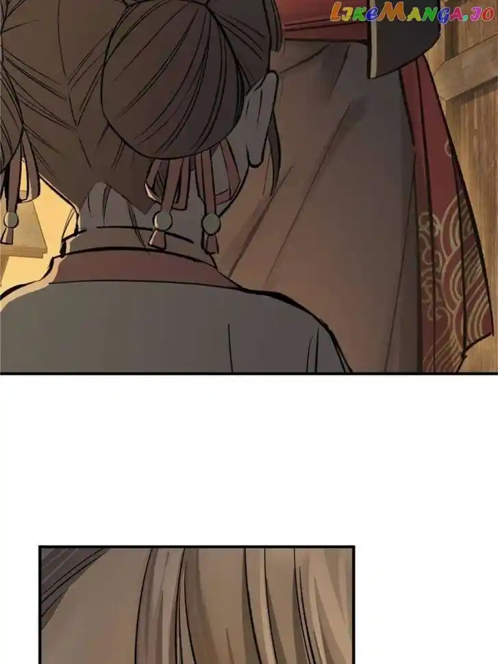 The Beginning From Gu Huo Niao Ch.240