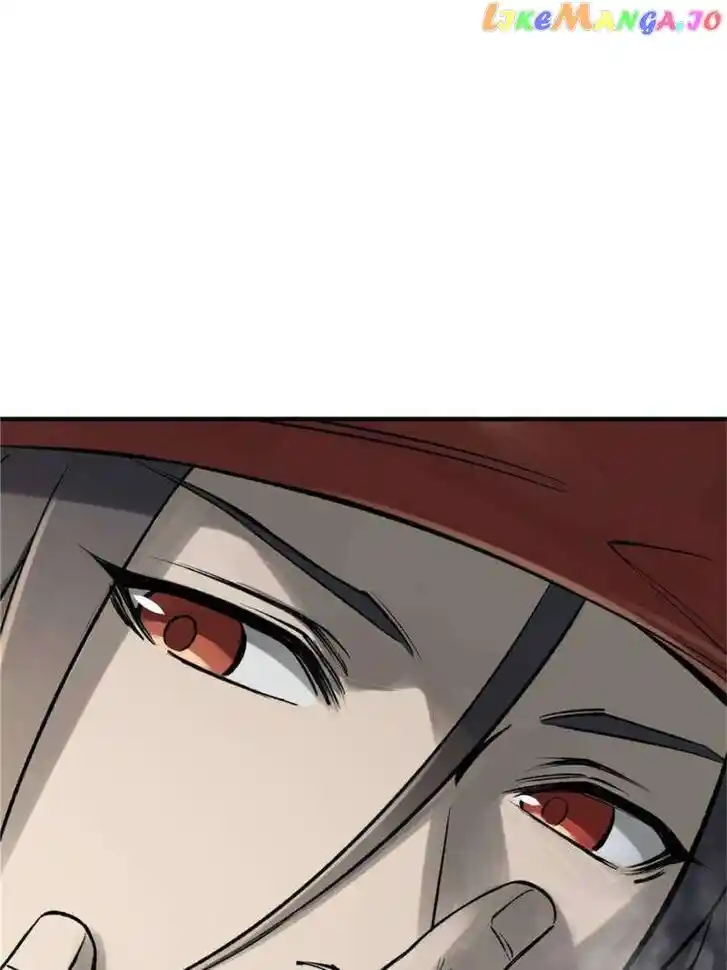 The Beginning From Gu Huo Niao Ch.240