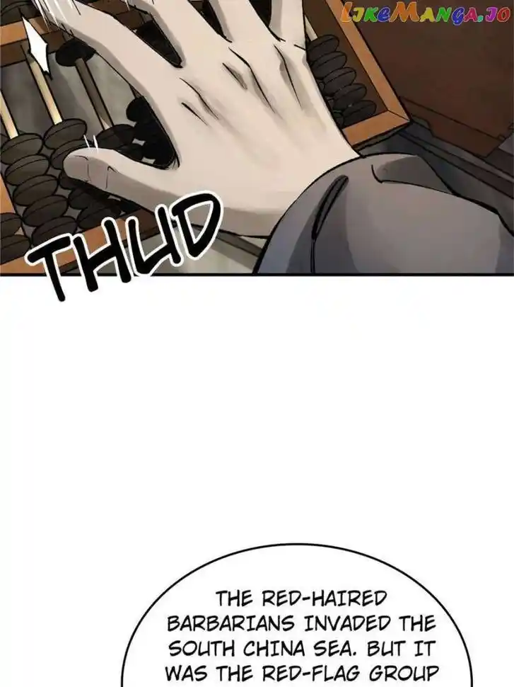 The Beginning From Gu Huo Niao Ch.240