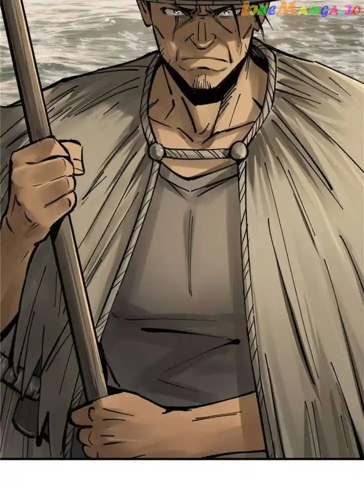 The Beginning From Gu Huo Niao Ch.240