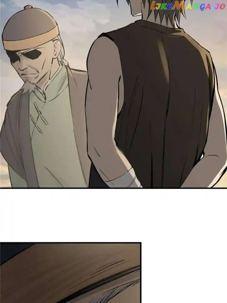 The Beginning From Gu Huo Niao Ch.240