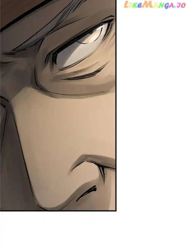 The Beginning From Gu Huo Niao Ch.240