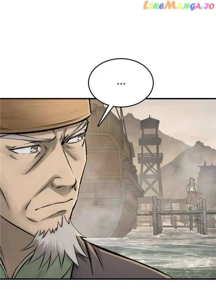 The Beginning From Gu Huo Niao Ch.240