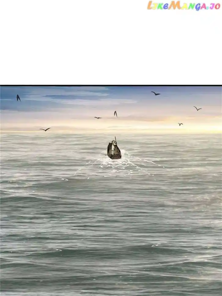 The Beginning From Gu Huo Niao Ch.240