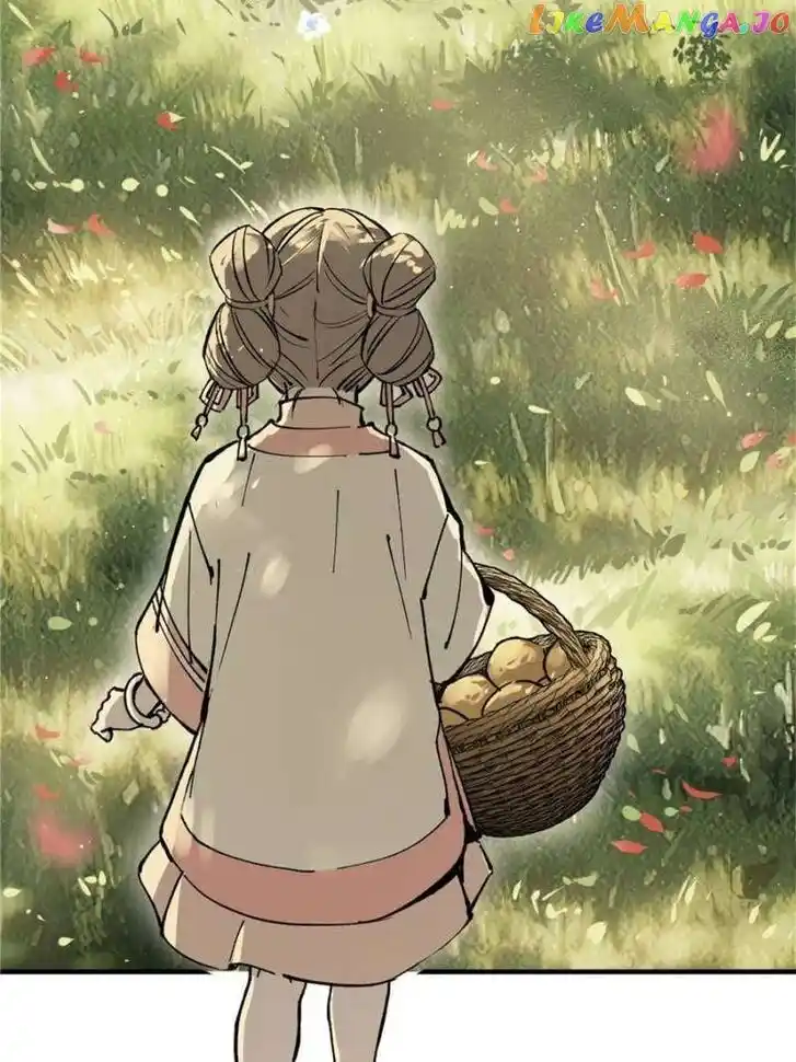 The Beginning From Gu Huo Niao Ch.240