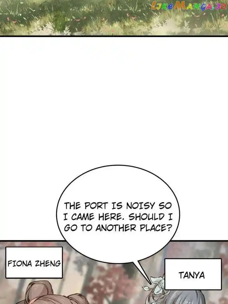 The Beginning From Gu Huo Niao Ch.241