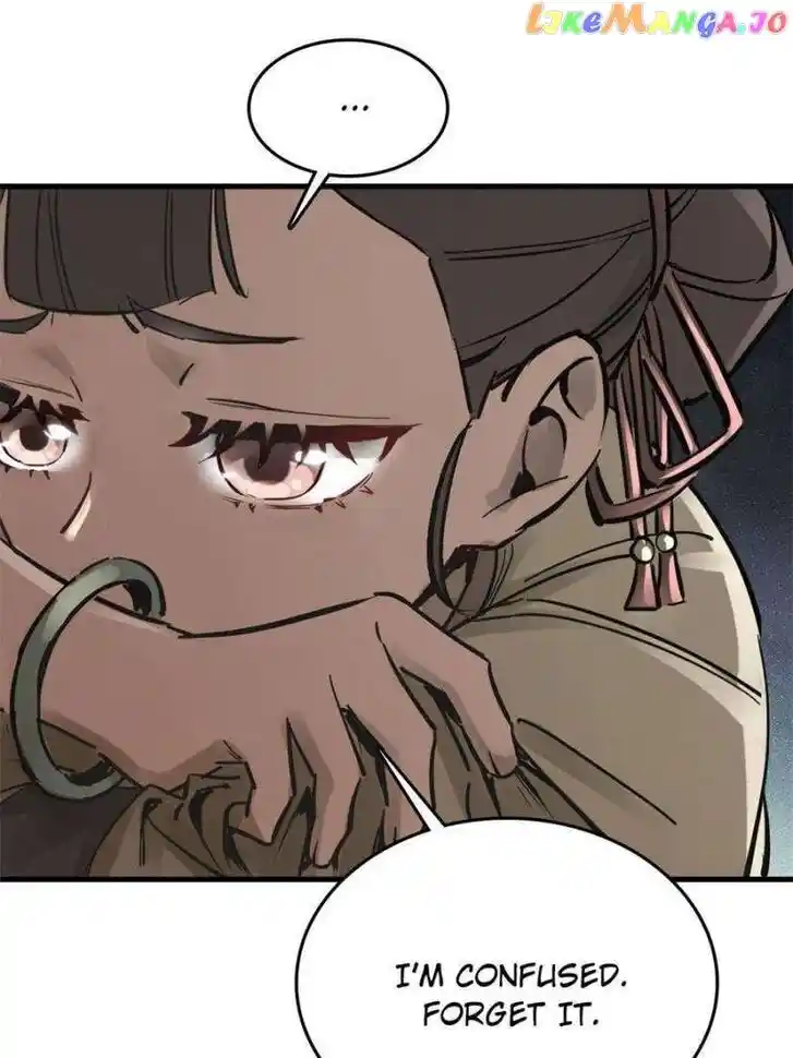 The Beginning From Gu Huo Niao Ch.241