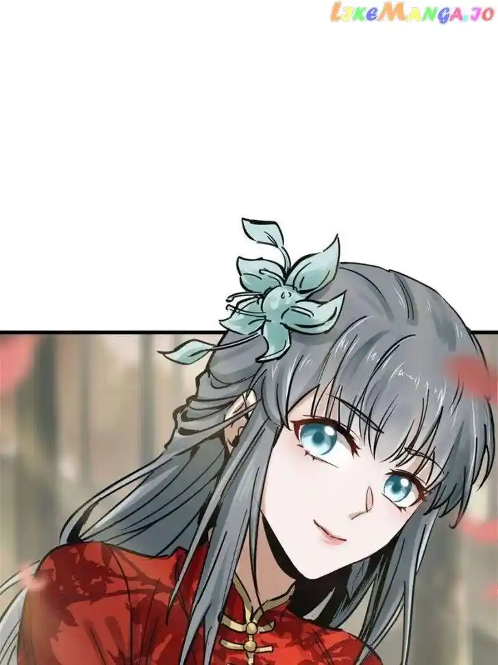 The Beginning From Gu Huo Niao Ch.241