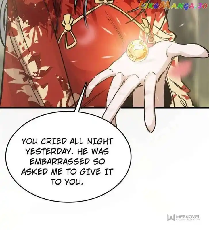 The Beginning From Gu Huo Niao Ch.241