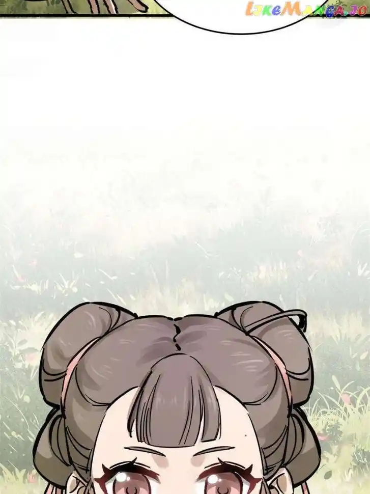 The Beginning From Gu Huo Niao Ch.241