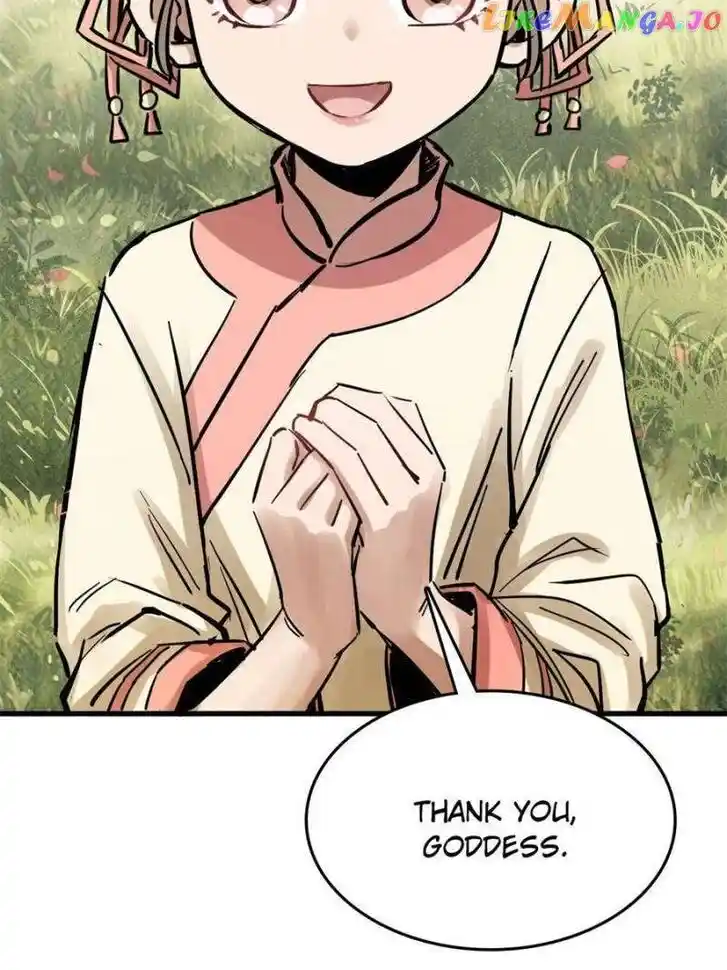 The Beginning From Gu Huo Niao Ch.241