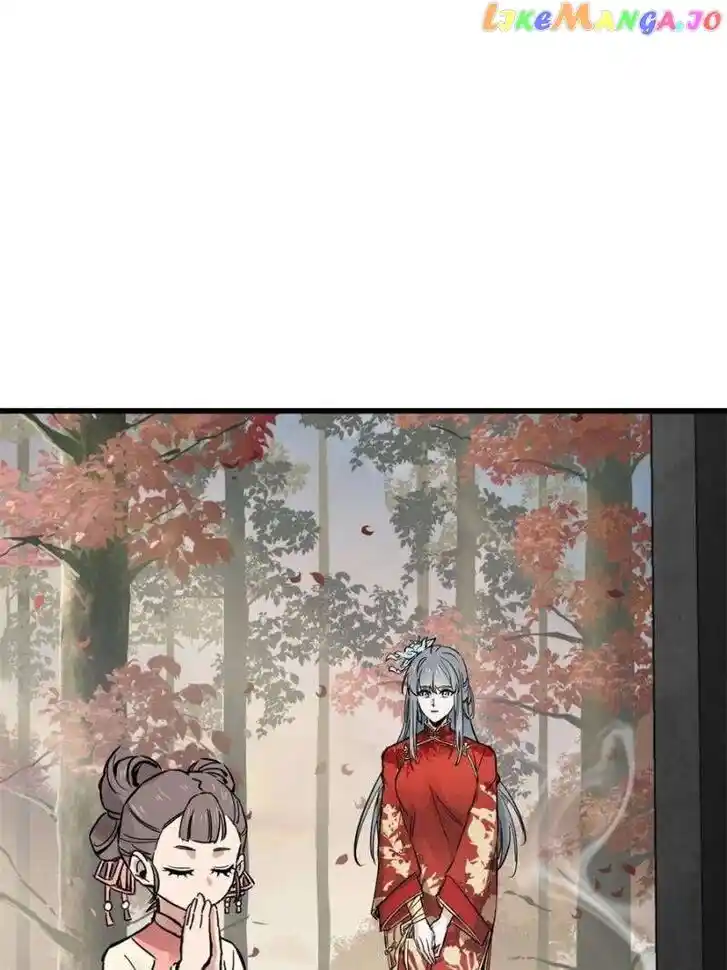 The Beginning From Gu Huo Niao Ch.241