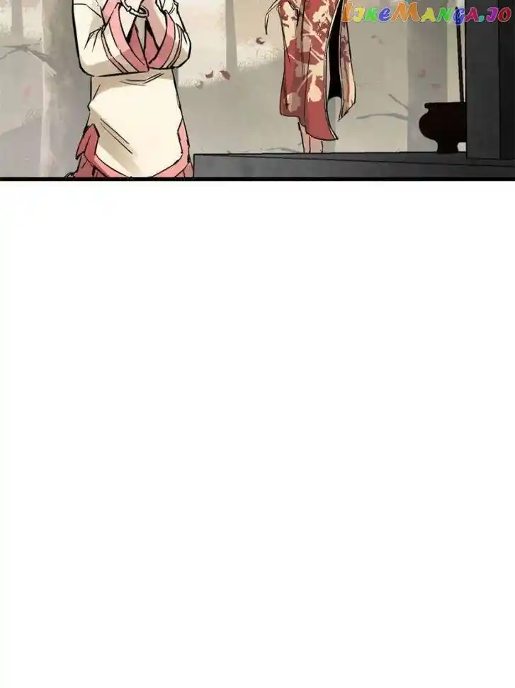 The Beginning From Gu Huo Niao Ch.241