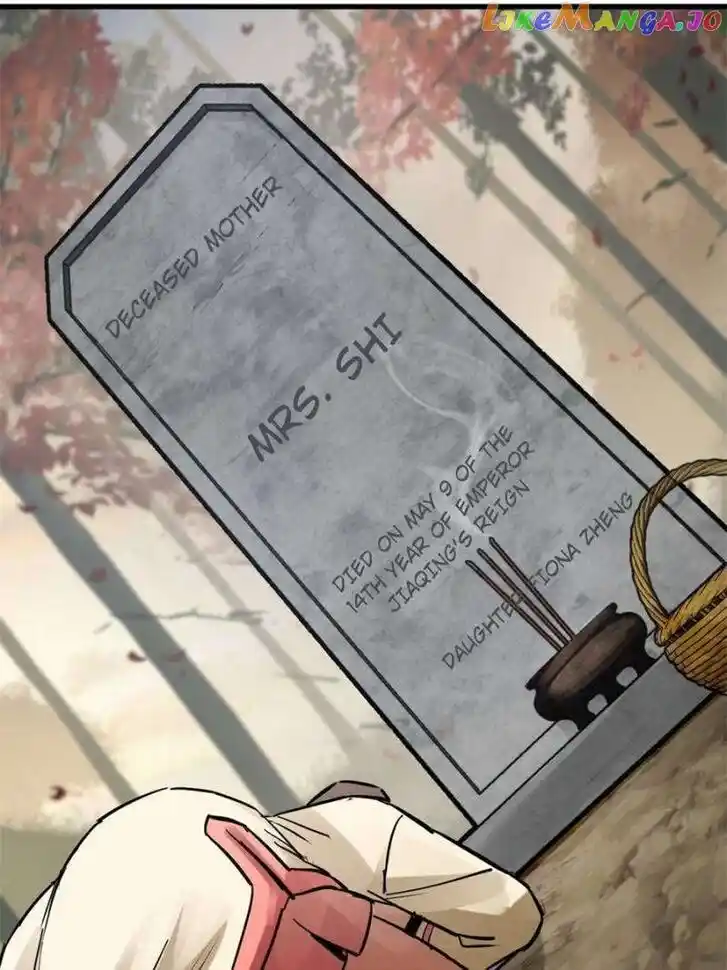 The Beginning From Gu Huo Niao Ch.241