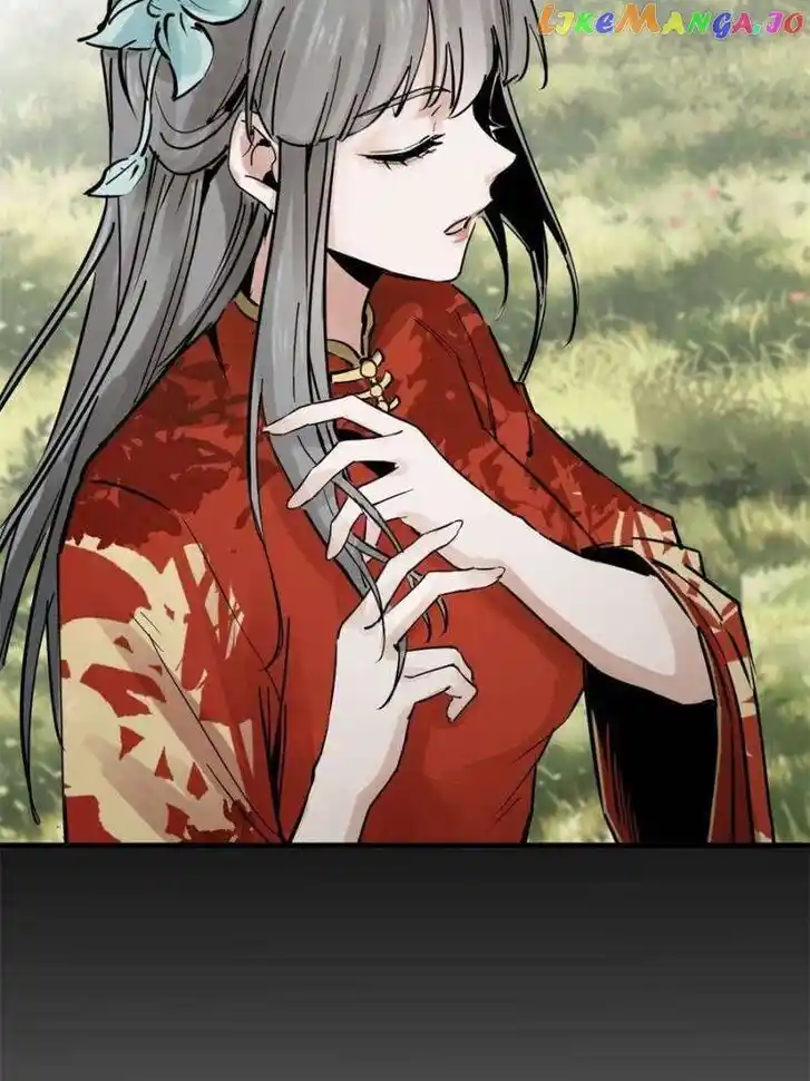 The Beginning From Gu Huo Niao Ch.241