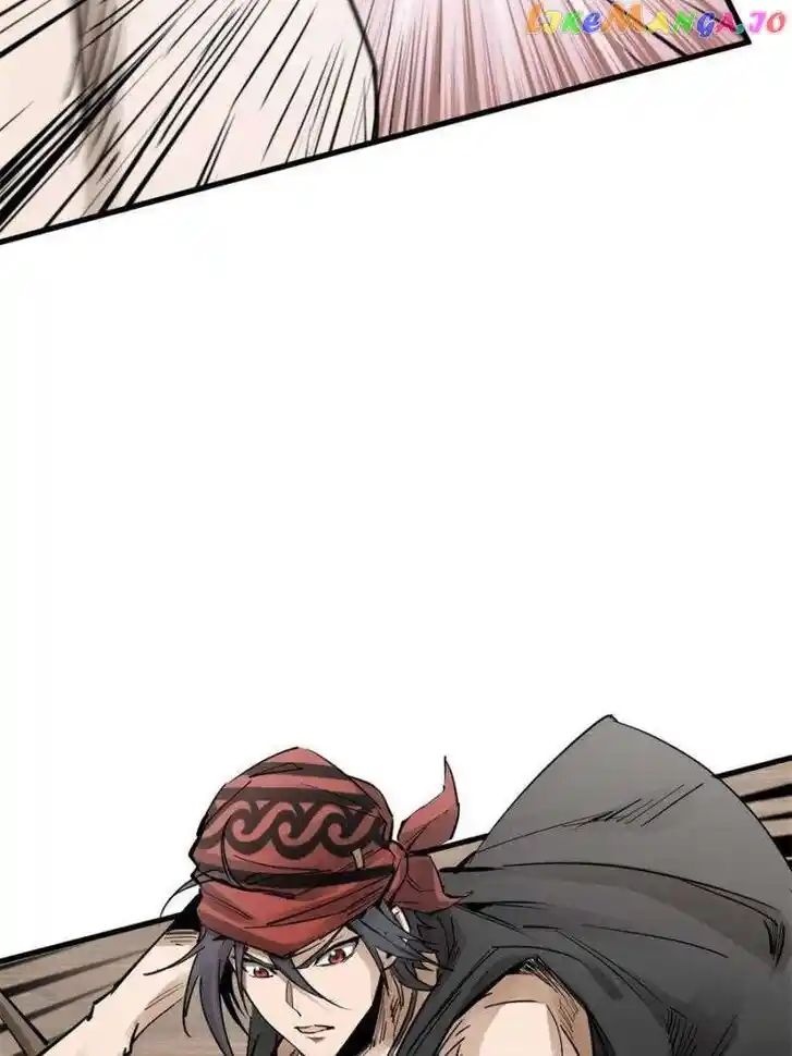 The Beginning From Gu Huo Niao Ch.241