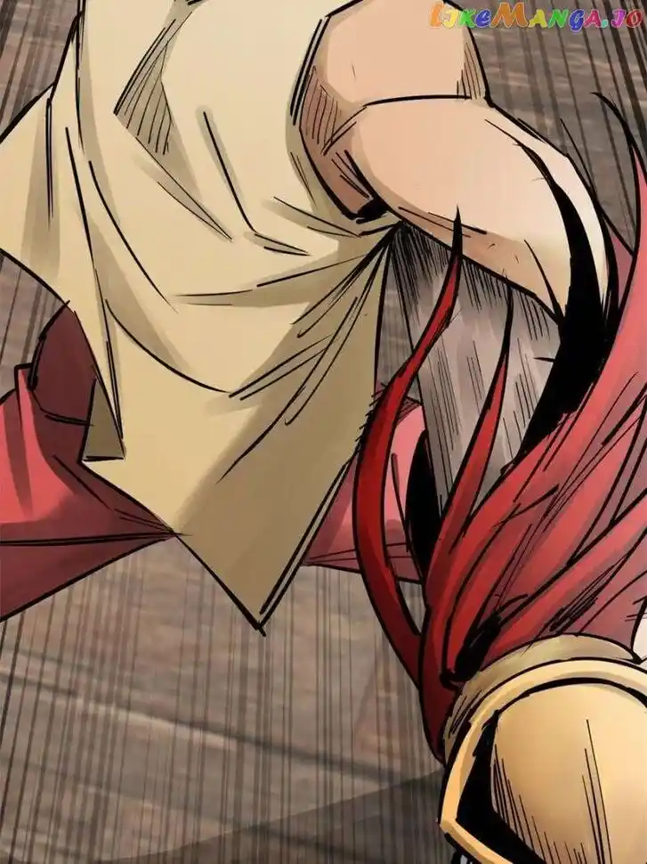 The Beginning From Gu Huo Niao Ch.241