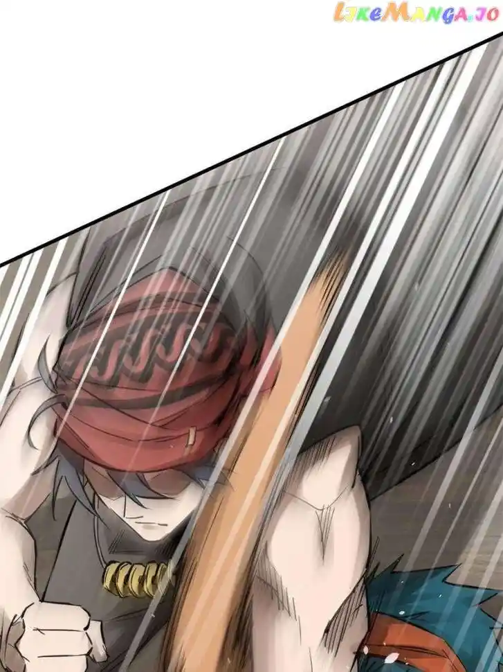 The Beginning From Gu Huo Niao Ch.241