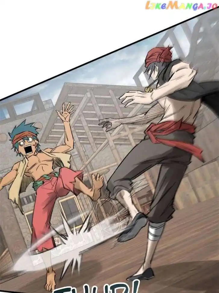 The Beginning From Gu Huo Niao Ch.241