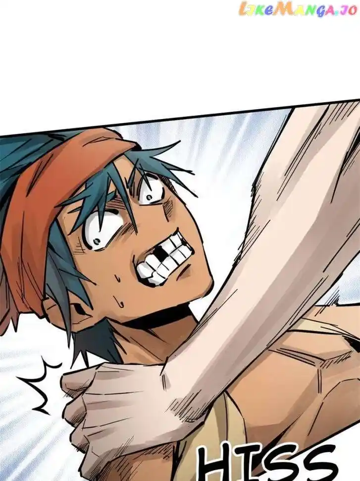 The Beginning From Gu Huo Niao Ch.241