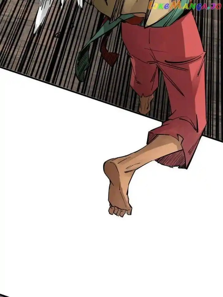 The Beginning From Gu Huo Niao Ch.241