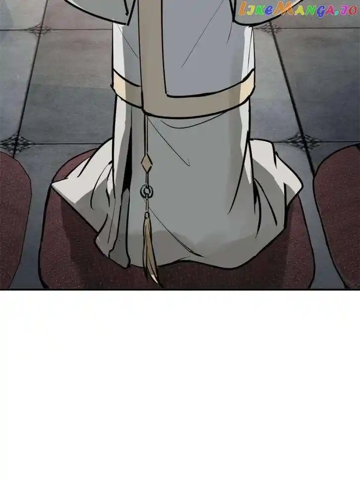 The Beginning From Gu Huo Niao Ch.242