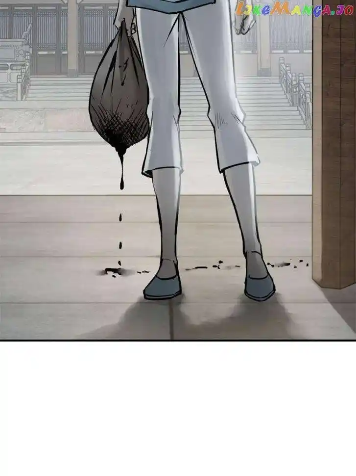 The Beginning From Gu Huo Niao Ch.242