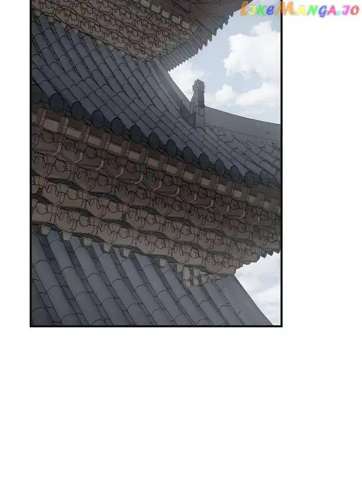 The Beginning From Gu Huo Niao Ch.242