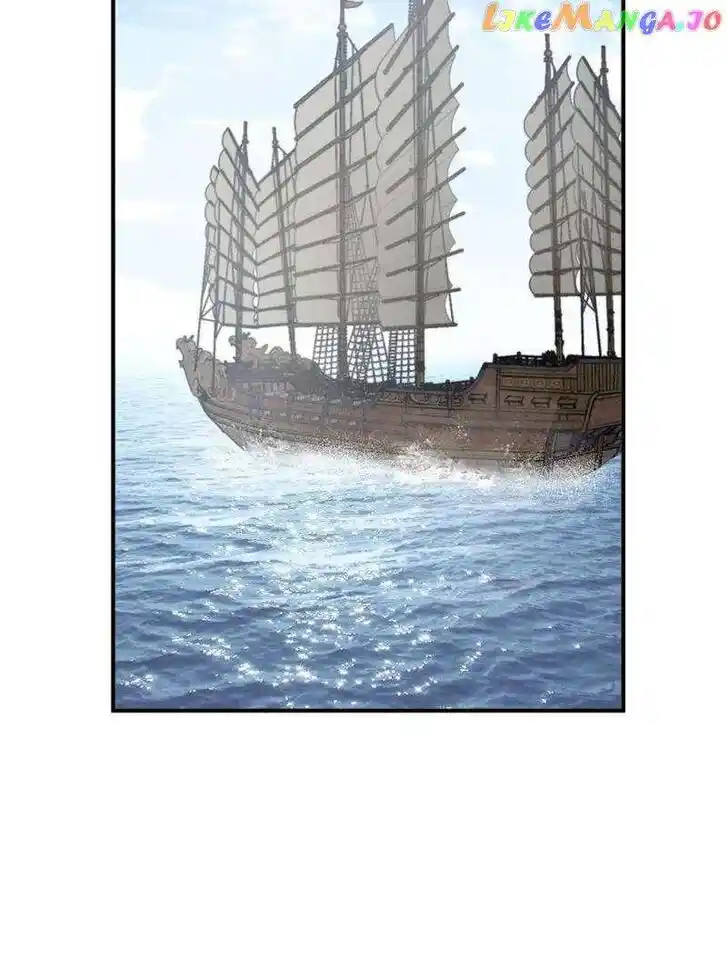 The Beginning From Gu Huo Niao Ch.242