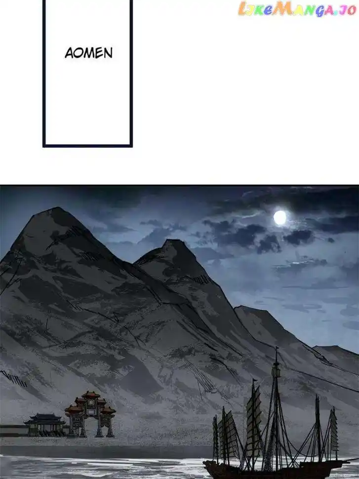 The Beginning From Gu Huo Niao Ch.242