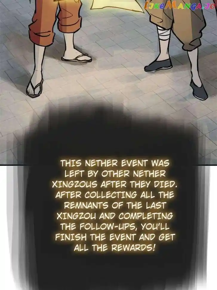 The Beginning From Gu Huo Niao Ch.242