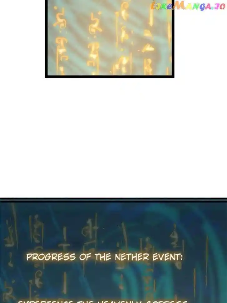 The Beginning From Gu Huo Niao Ch.242