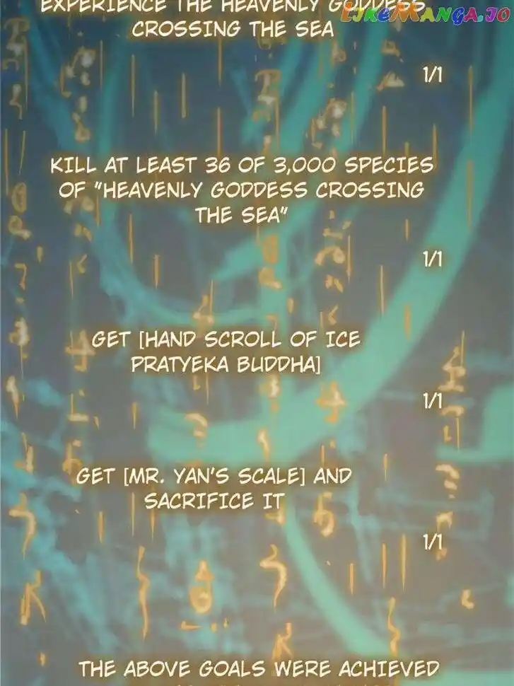 The Beginning From Gu Huo Niao Ch.242