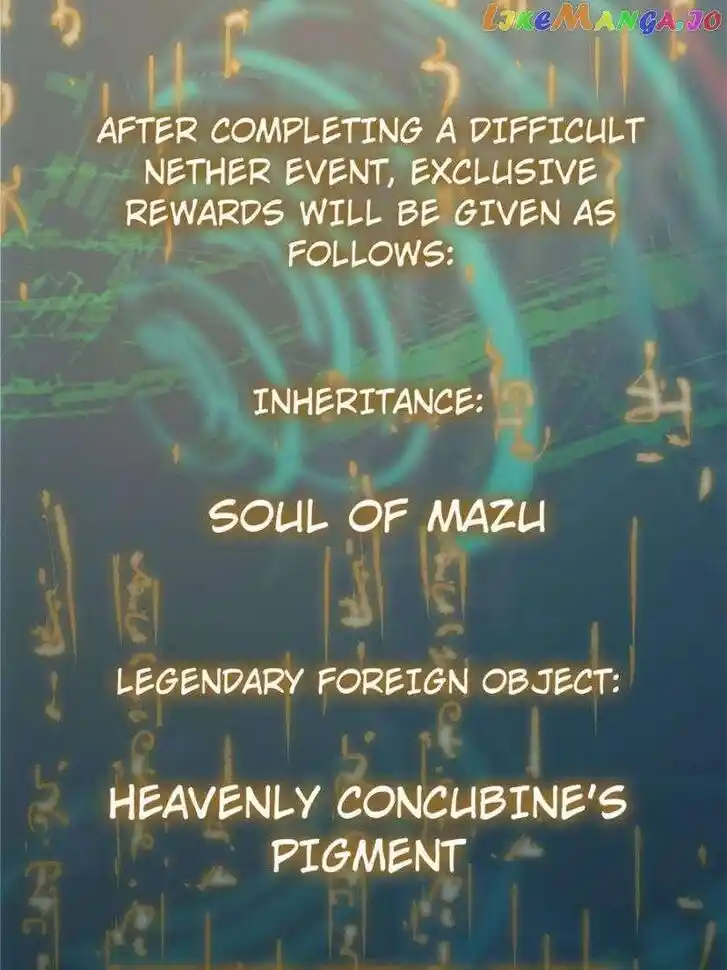 The Beginning From Gu Huo Niao Ch.242