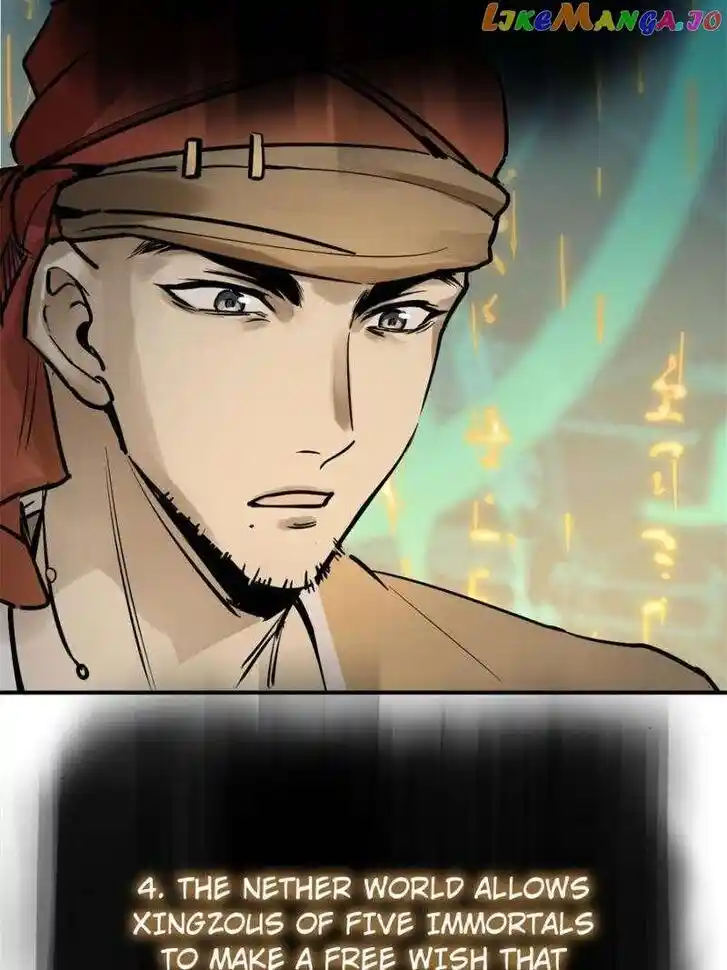 The Beginning From Gu Huo Niao Ch.242