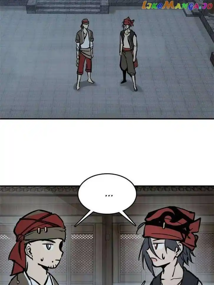 The Beginning From Gu Huo Niao Ch.242