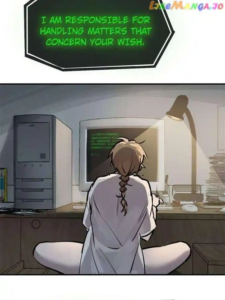 The Beginning From Gu Huo Niao Ch.242